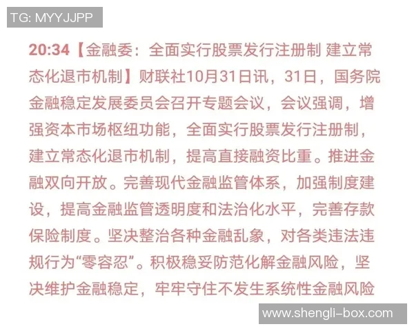 重磅专题：探索液化天然气控制技术的创新与未来发展趋势