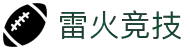 雷火·竞技(中国)-全球领先的电竞赛事平台是一个高质量电子竞技综合游戏网站,雷火竞技为您提供最新的雷火电竞APP手机版本下载、雷火电竞官方网站、雷火电竞最新网站、雷火竞技网页版注册、雷火电竞登录入口、24H在线服务,期待您的加入."